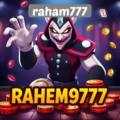 Beragam Jenis Permainan Tersedia di raham777
